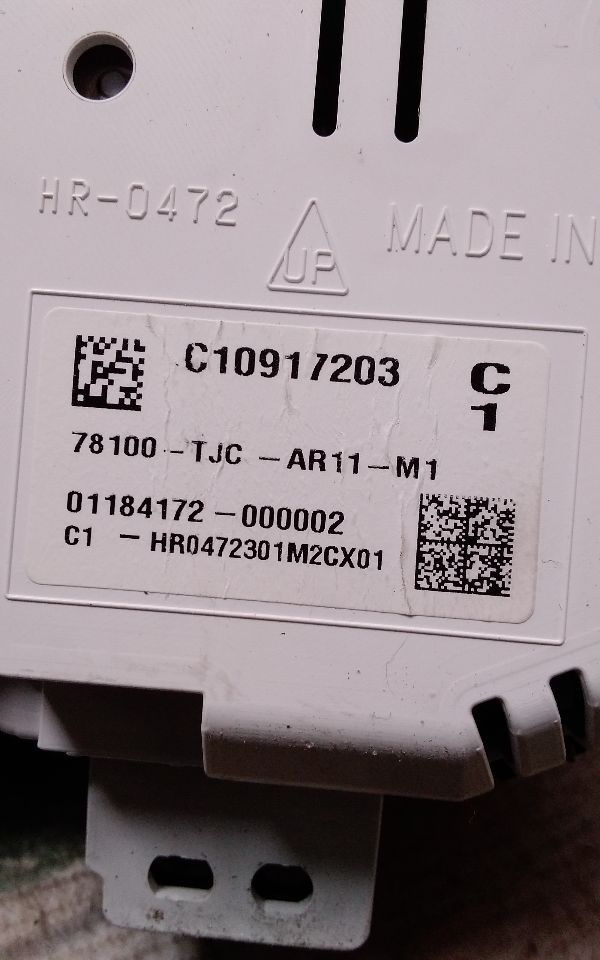 Part image 4