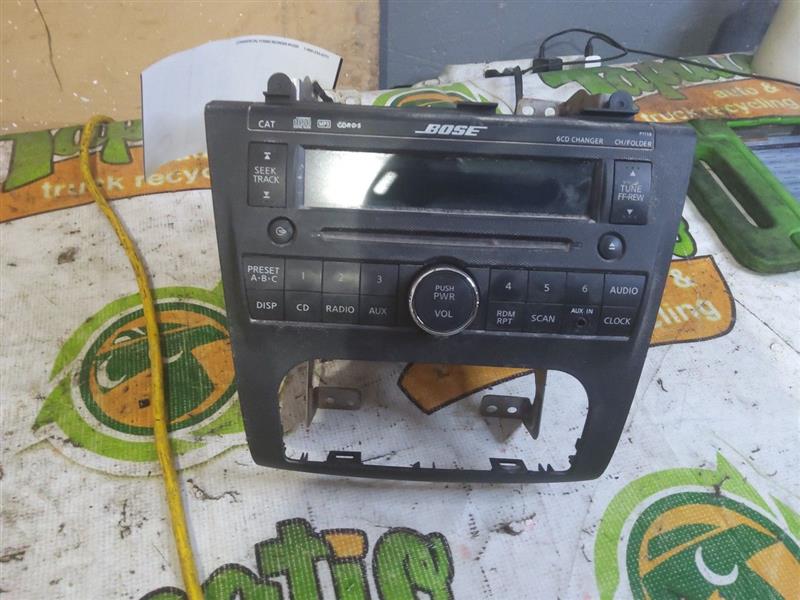 Used 2008 Nissan ALTIMA w/o navigation system - Stock #J00468