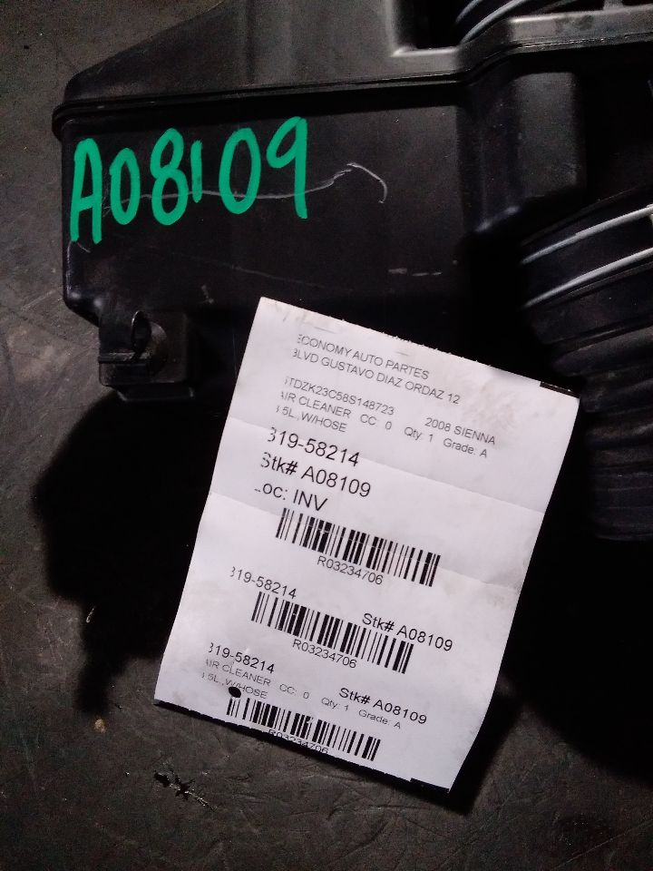 Part image 1