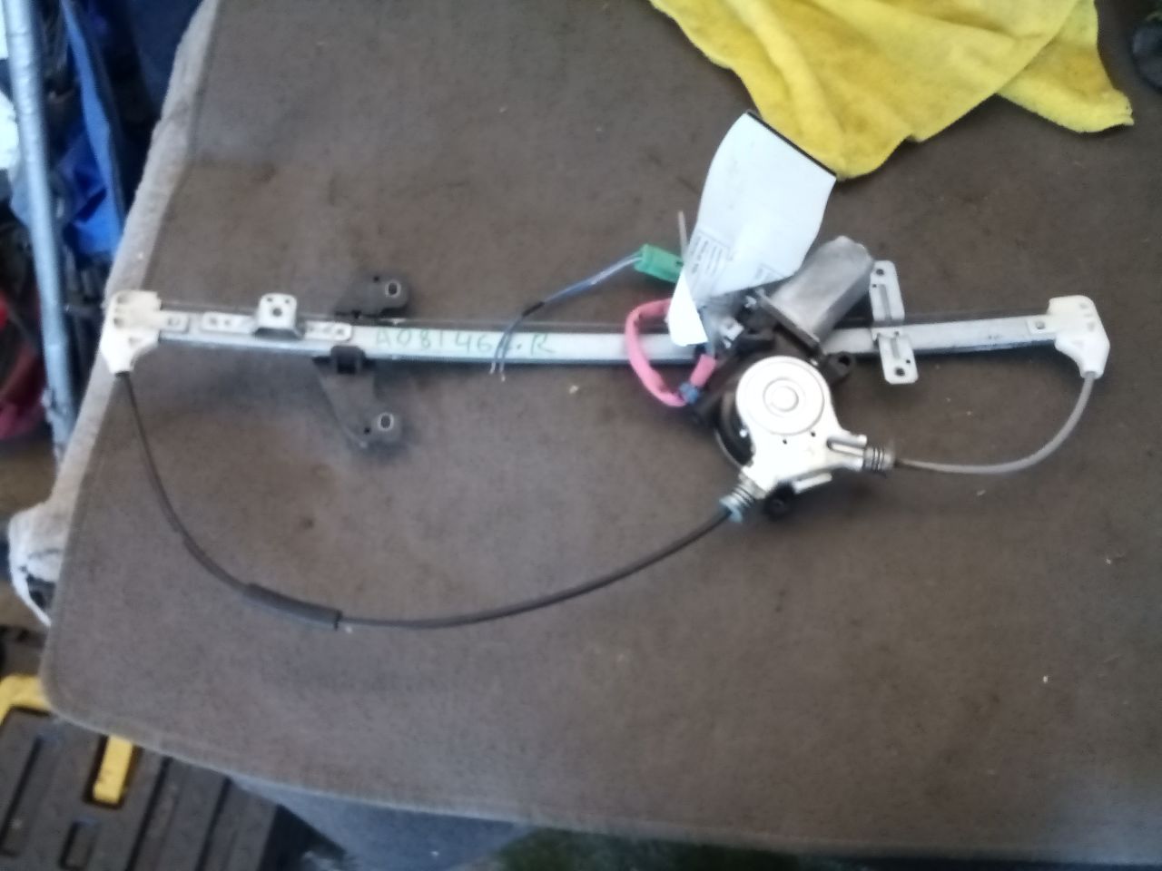 Part image 1