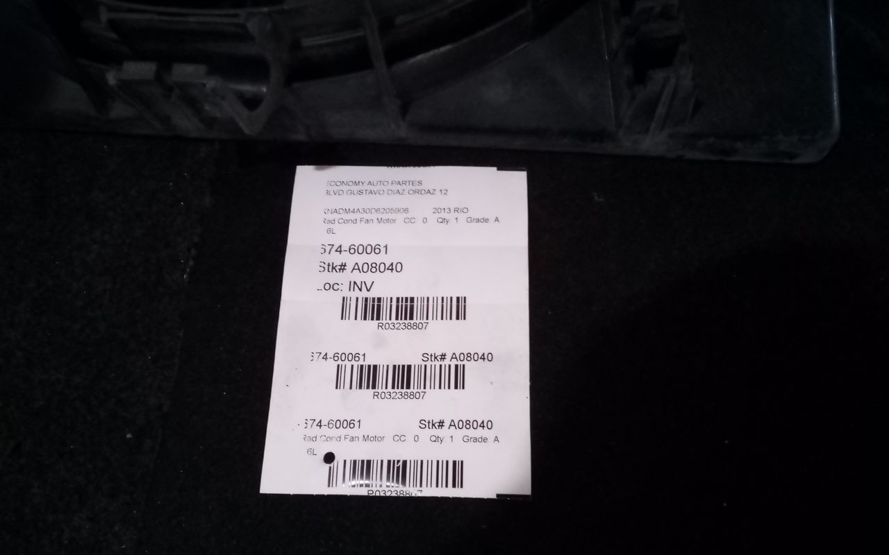 Part image 1