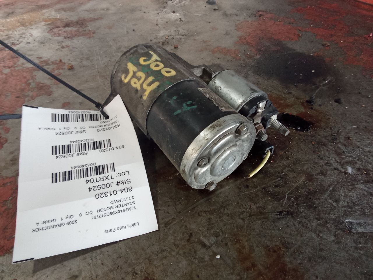 Part image 7
