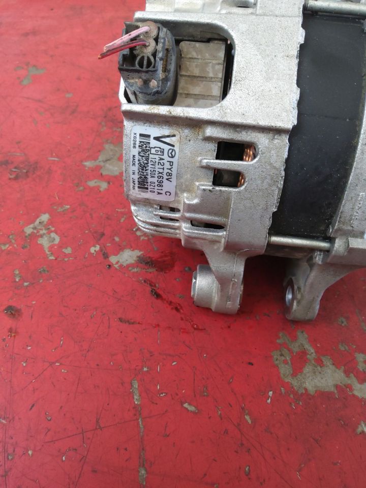 Part image 1