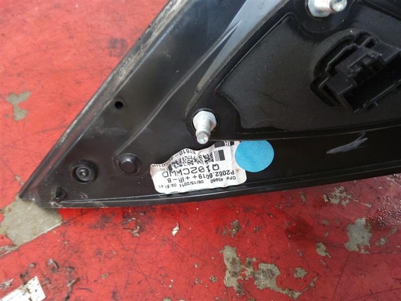 Part image 1