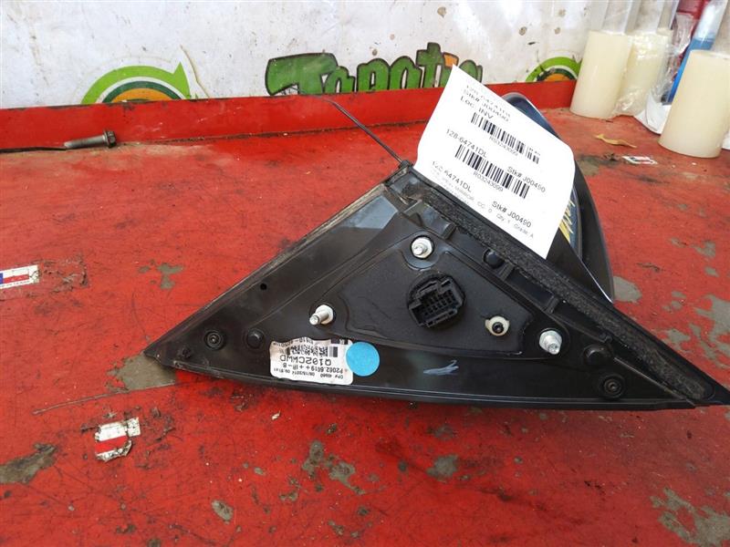 Part image 2