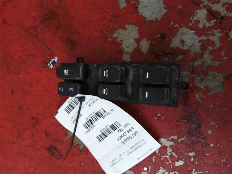 Used 2014 Kia OPTIMA automatic up and down - Stock #J00491