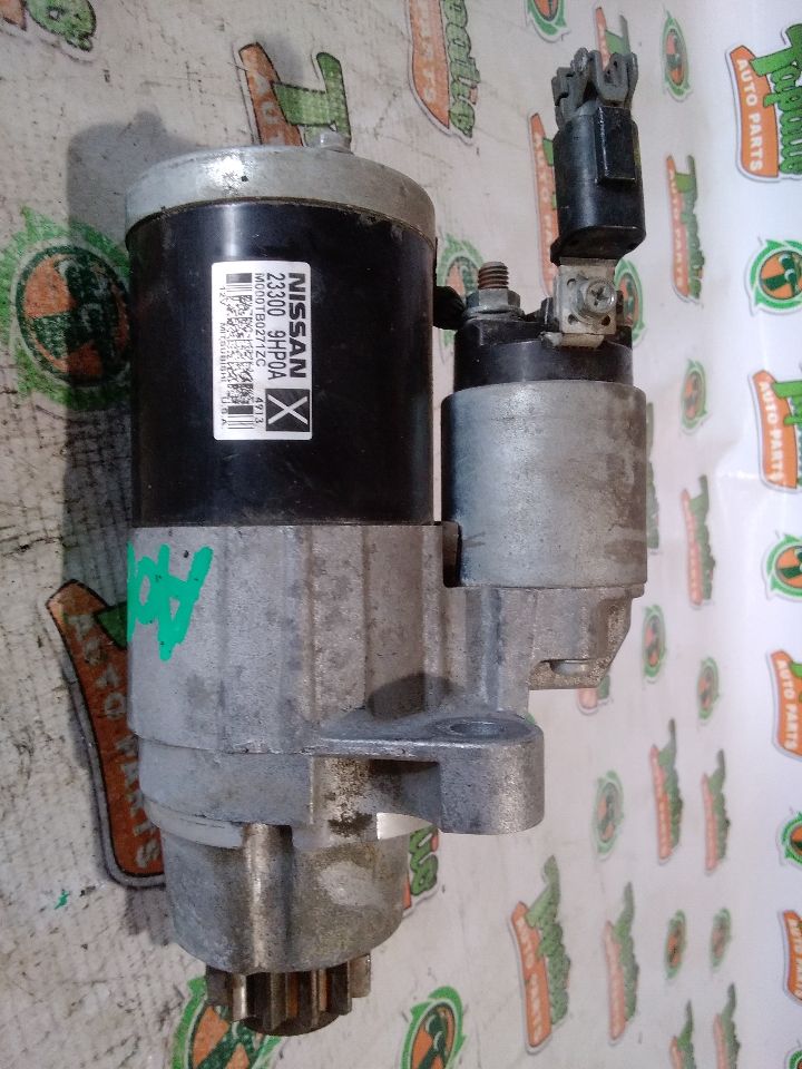Part image 5