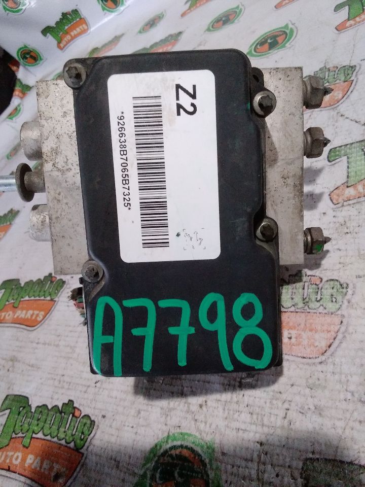 Part image 2