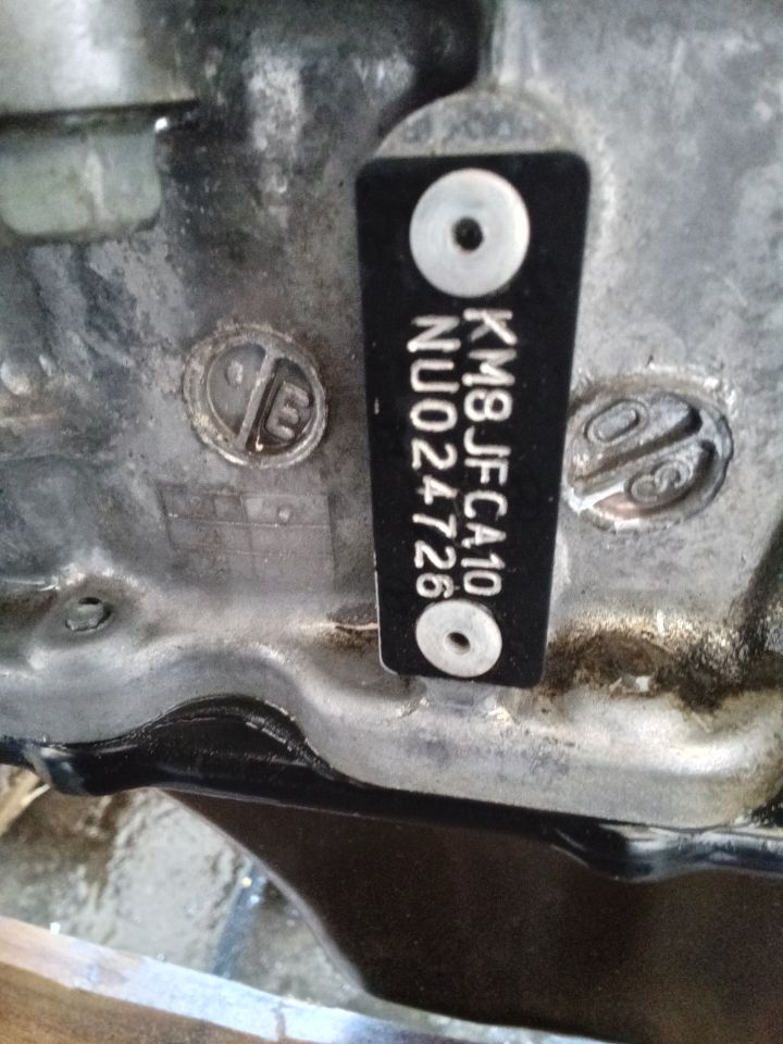 Part image 5