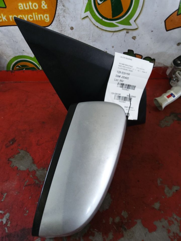 Part image 1