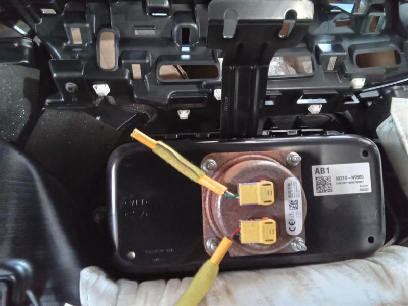 Part image 8