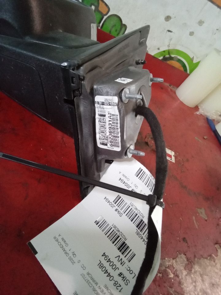 Part image 4