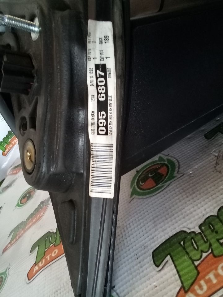 Part image 2
