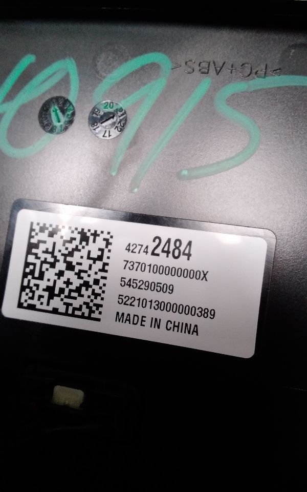 Part image 3
