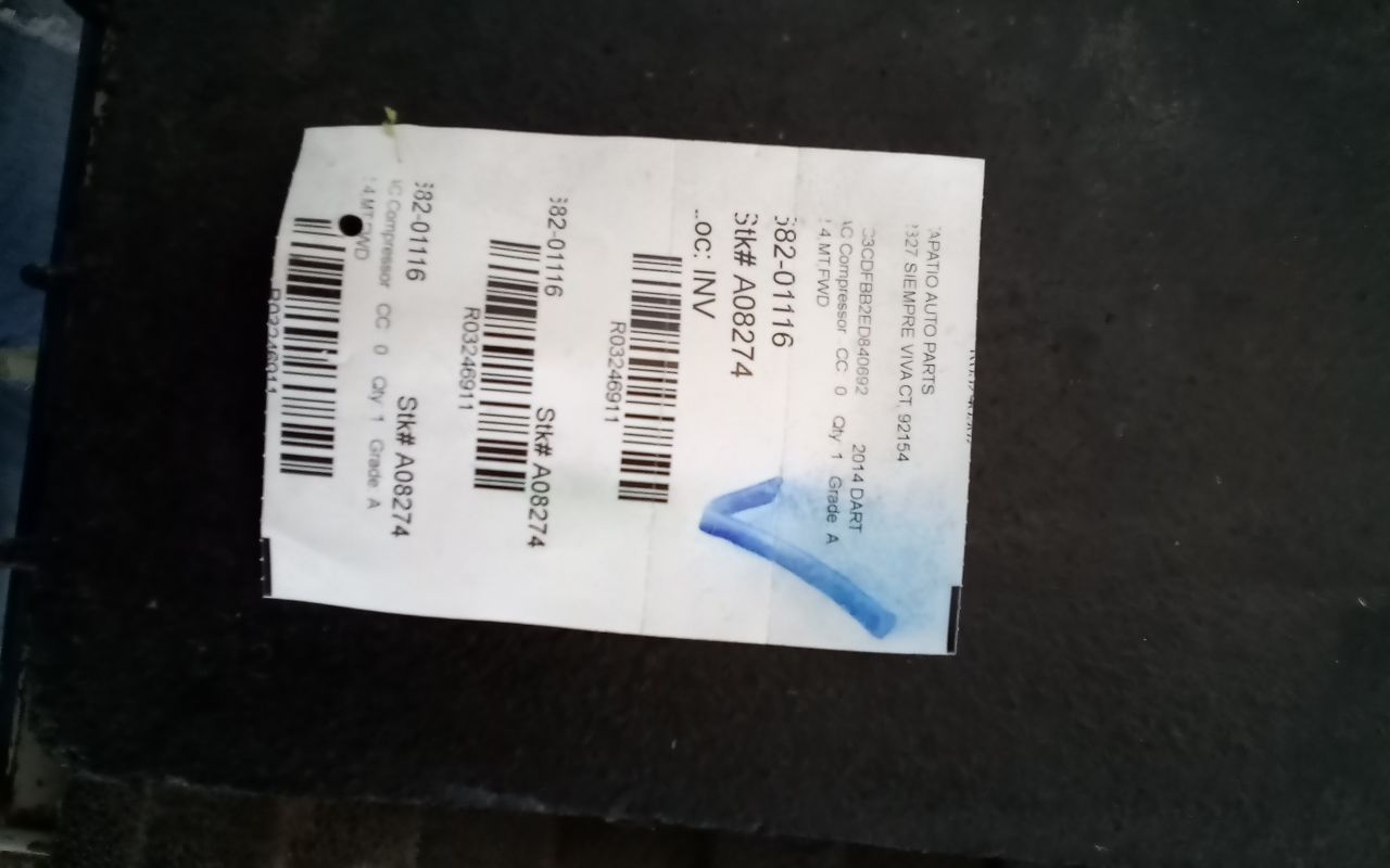 Part image 1