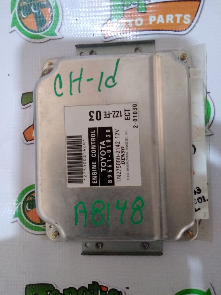 Part image 2