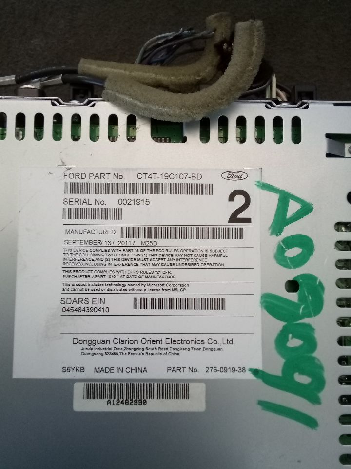 Part image 2