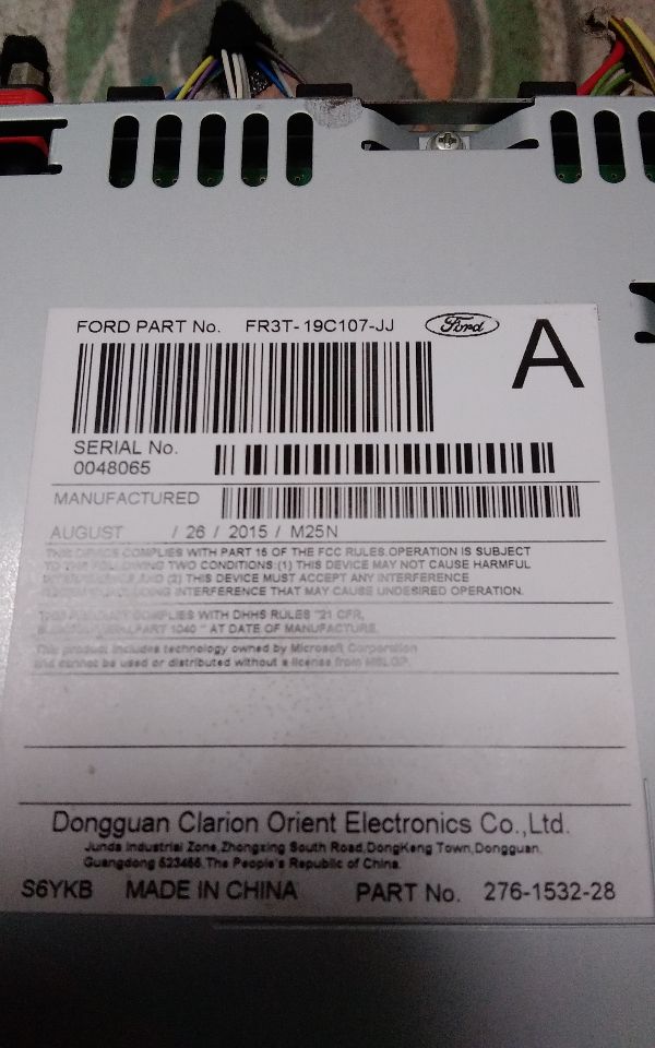 Part image 4