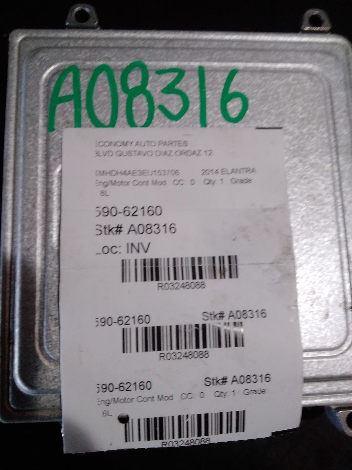 Part image 1
