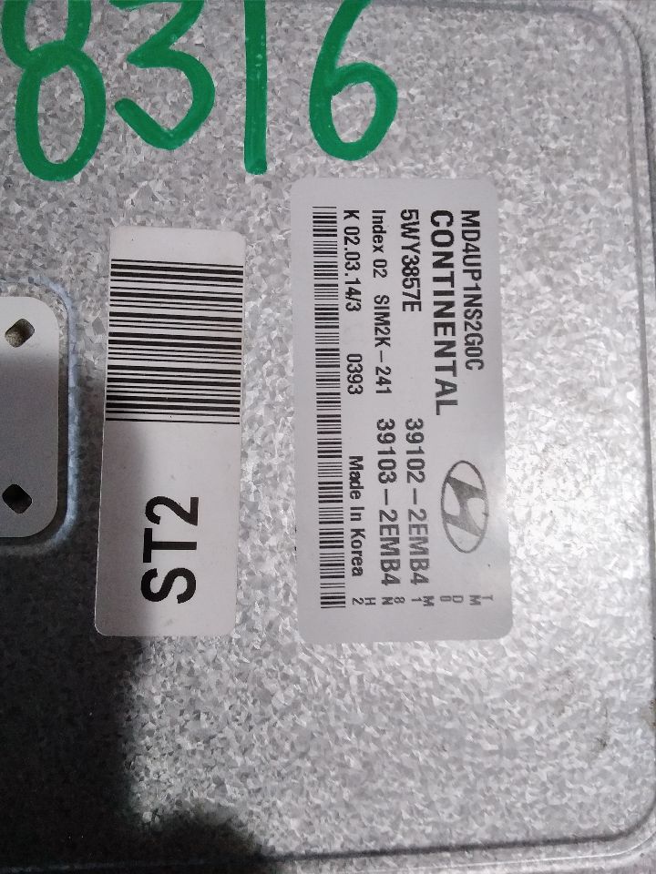 Part image 3