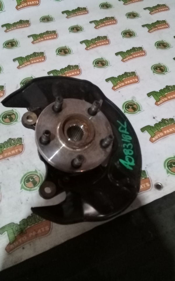 Part image 3