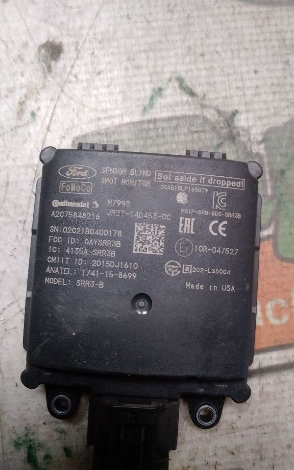 Part image 3