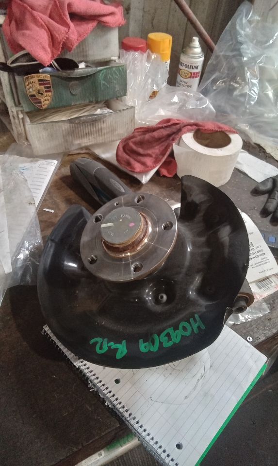 Part image 4