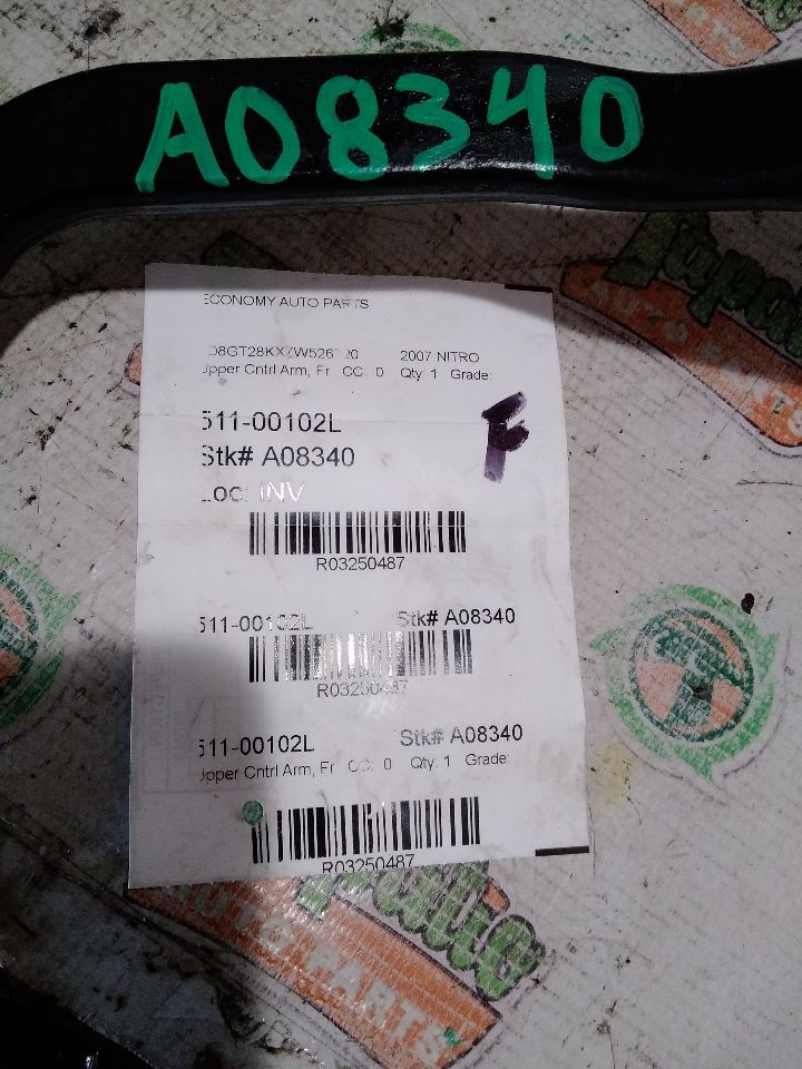 2007 Chrysler NITRO Upper Cntrl Arm, Fr