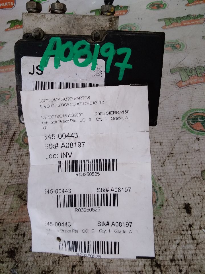 Part image 1