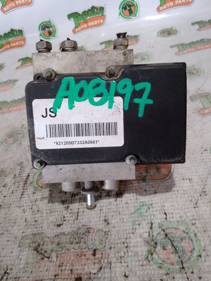 Part image 2