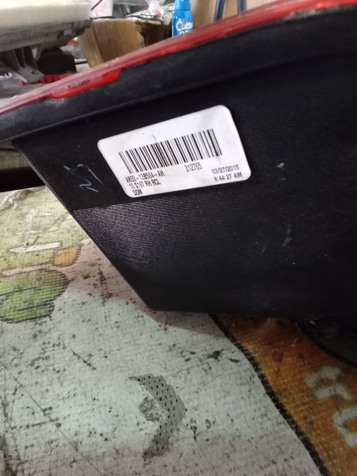 Part image 6