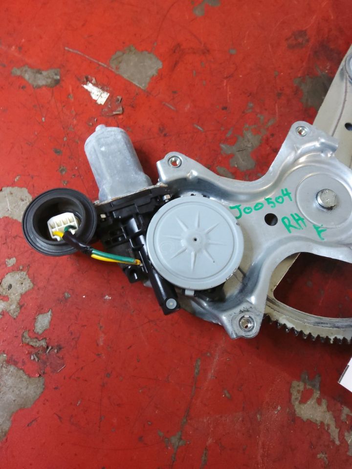 Part image 1