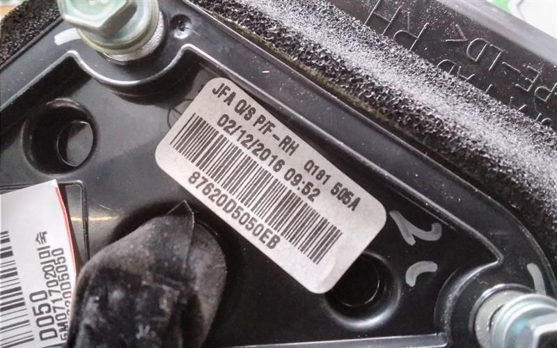Used 2016 Kia OPTIMA R. - Stock #H09334