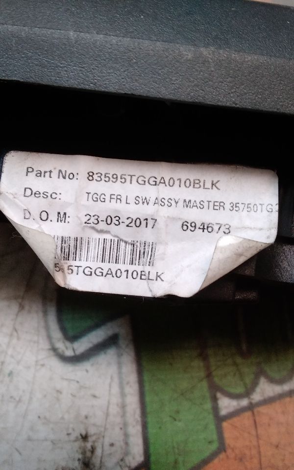 Part image 5