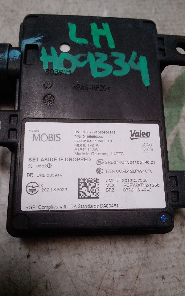 Part image 2