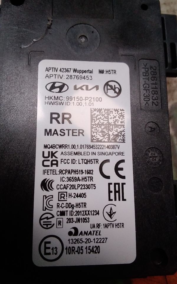 Part image 3