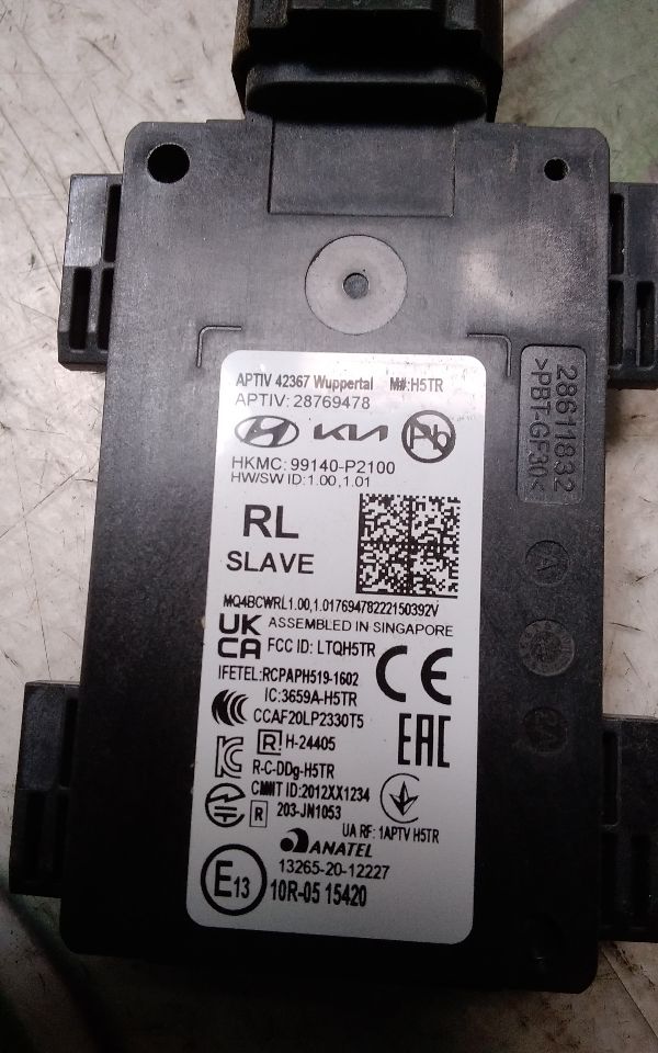 Part image 3