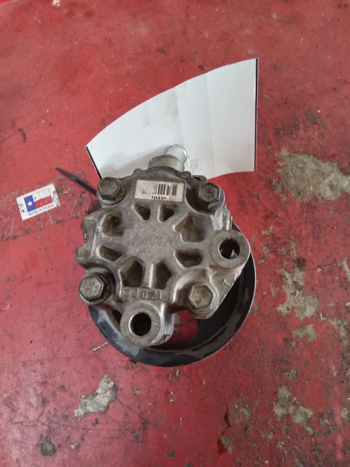 Part image 2