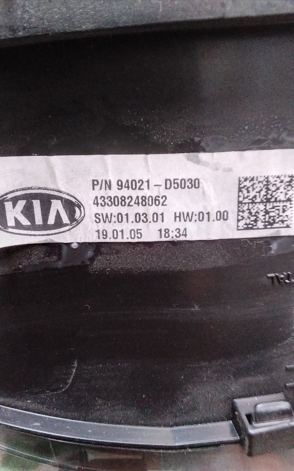 Used 2019 Kia OPTIMA ID 94021D5030 - Stock #H09301