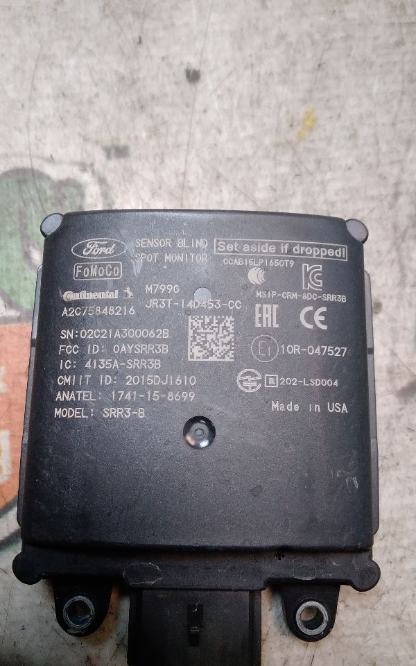 Part image 3
