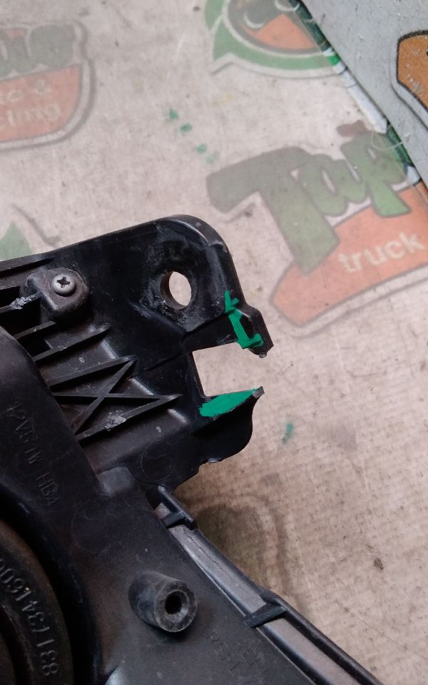 Part image 4