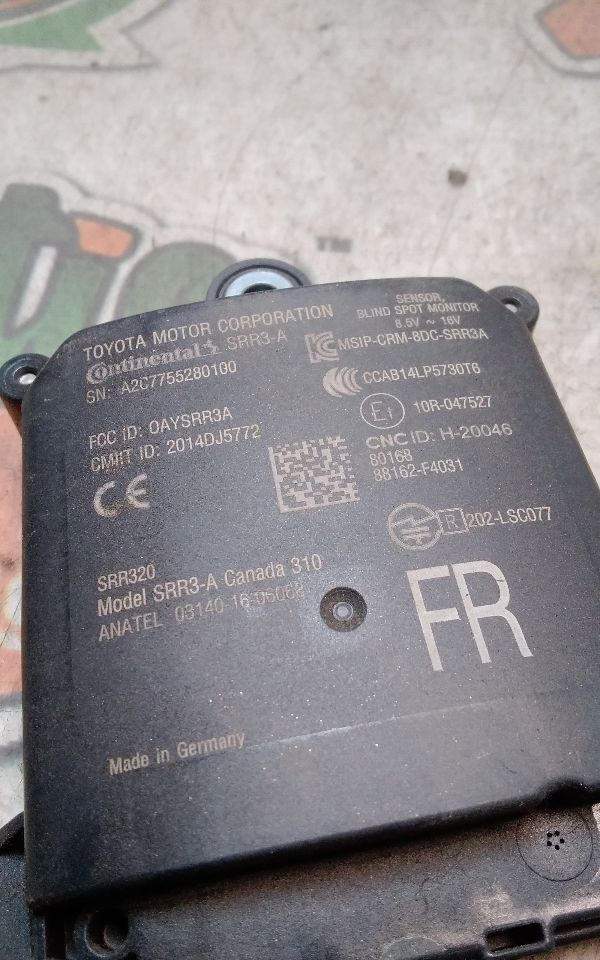Part image 2