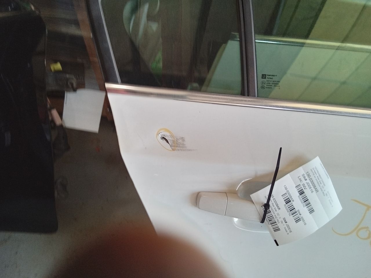 Part image 3