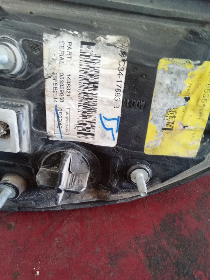 Part image 1