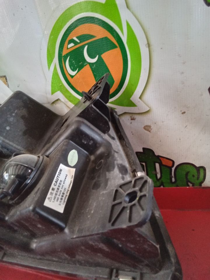 Part image 5
