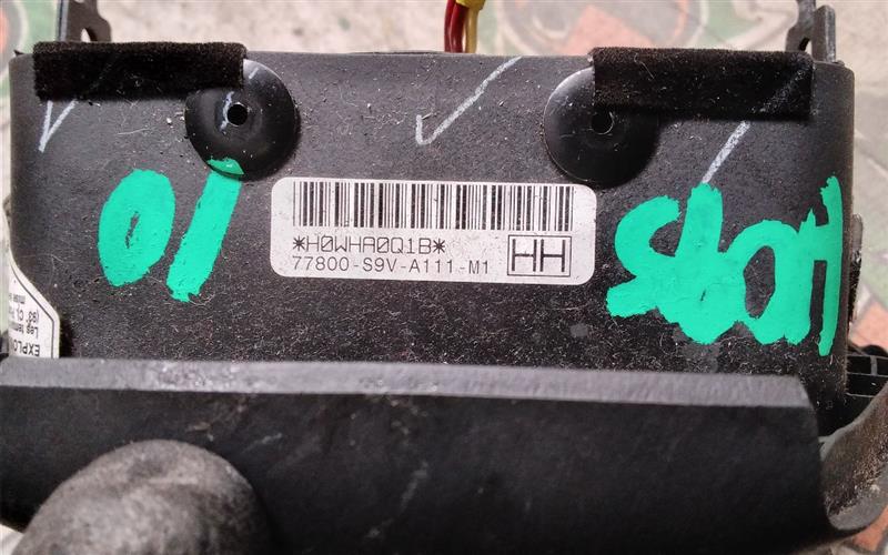 Part image 5