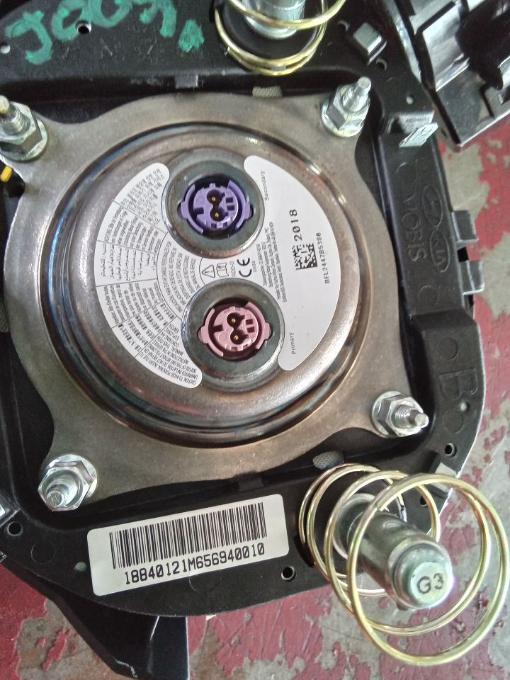 Part image 2