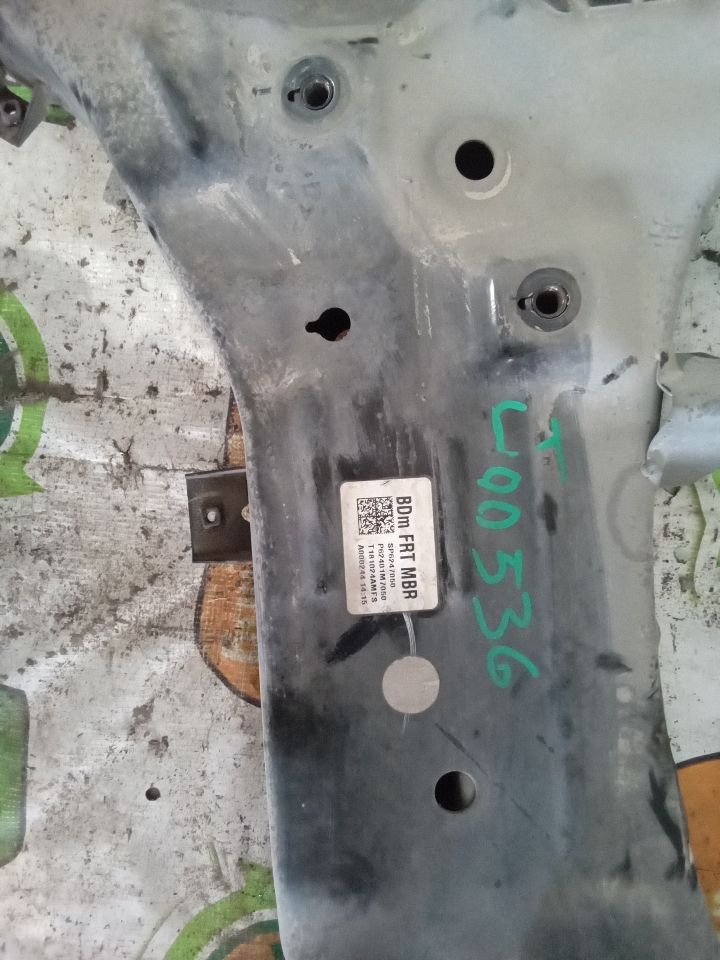 Part image 1