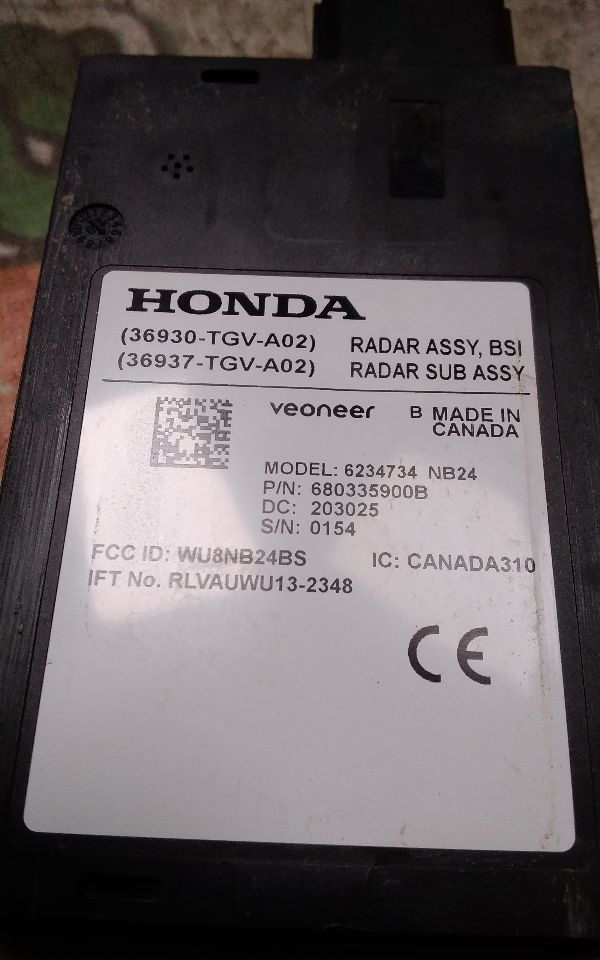 Part image 3