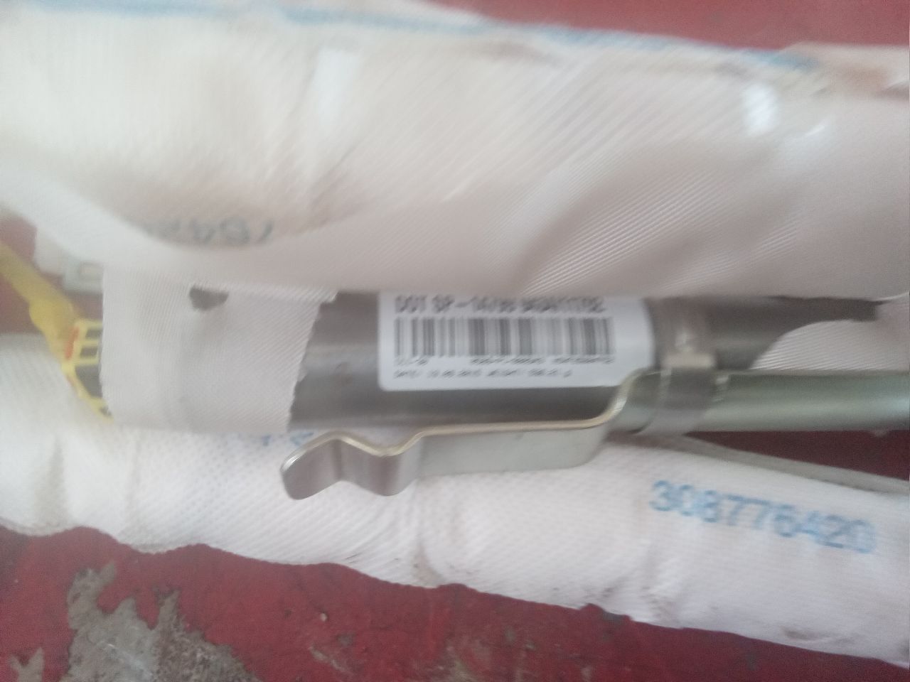 Part image 3